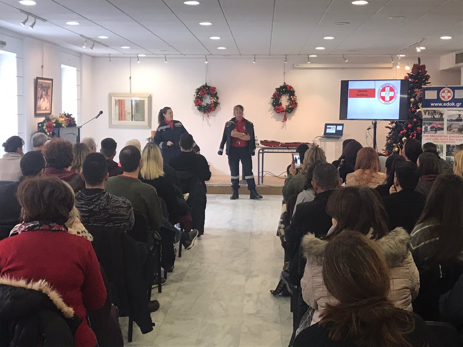 Εκπαιδευτικό σεμινάριο Α΄ Βοηθειών –ΚΑΡΠΑ  στον Δήμο Λυκόβρυσης- Πεύκης