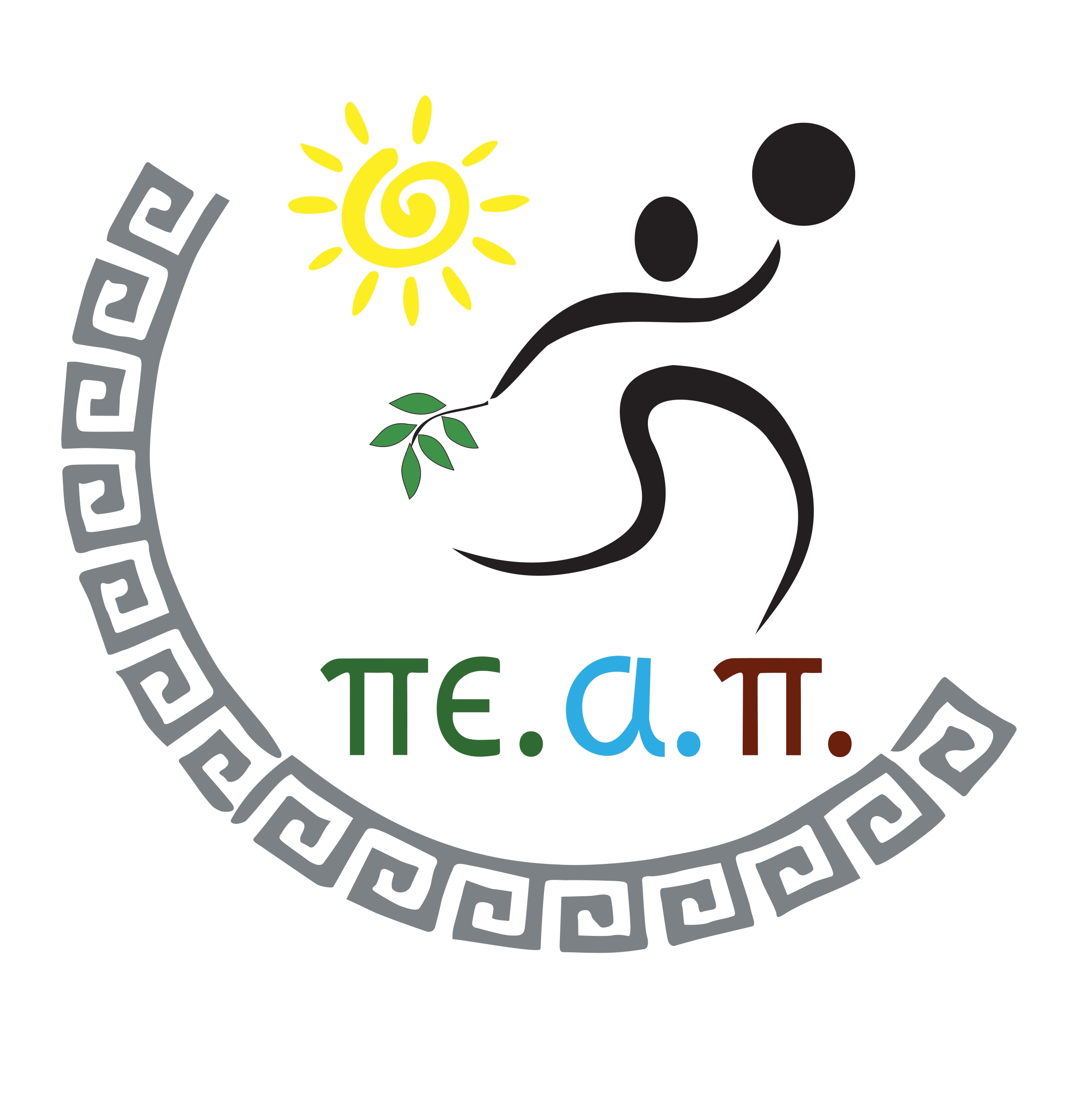 Ματαιώνεται η εκδήλωση για τα Κούλουμα στο Ηλιακό Χωρίο