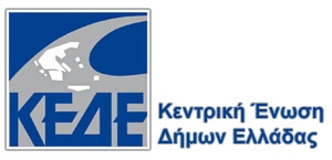 ΔΙΕΥΚΡΙΝΙΣΕΙΣ ΓΙΑ ΣΧΟΛΙΚΕΣ ΜΟΝΑΔΕΣ