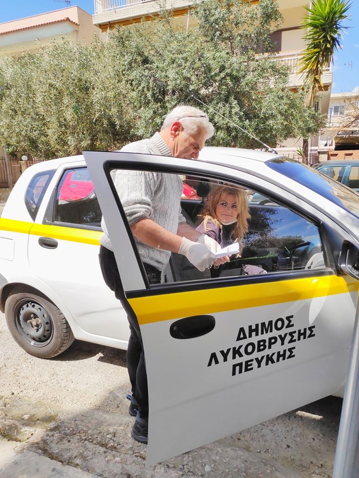 Τάσος Μαυρίδης: Αξιοποιούμε κάθε δυνατότητα και συνεργασία σε αυτή τη δύσκολη συγκυρία για να σταθούμε δίπλα στους συμπολίτες μας