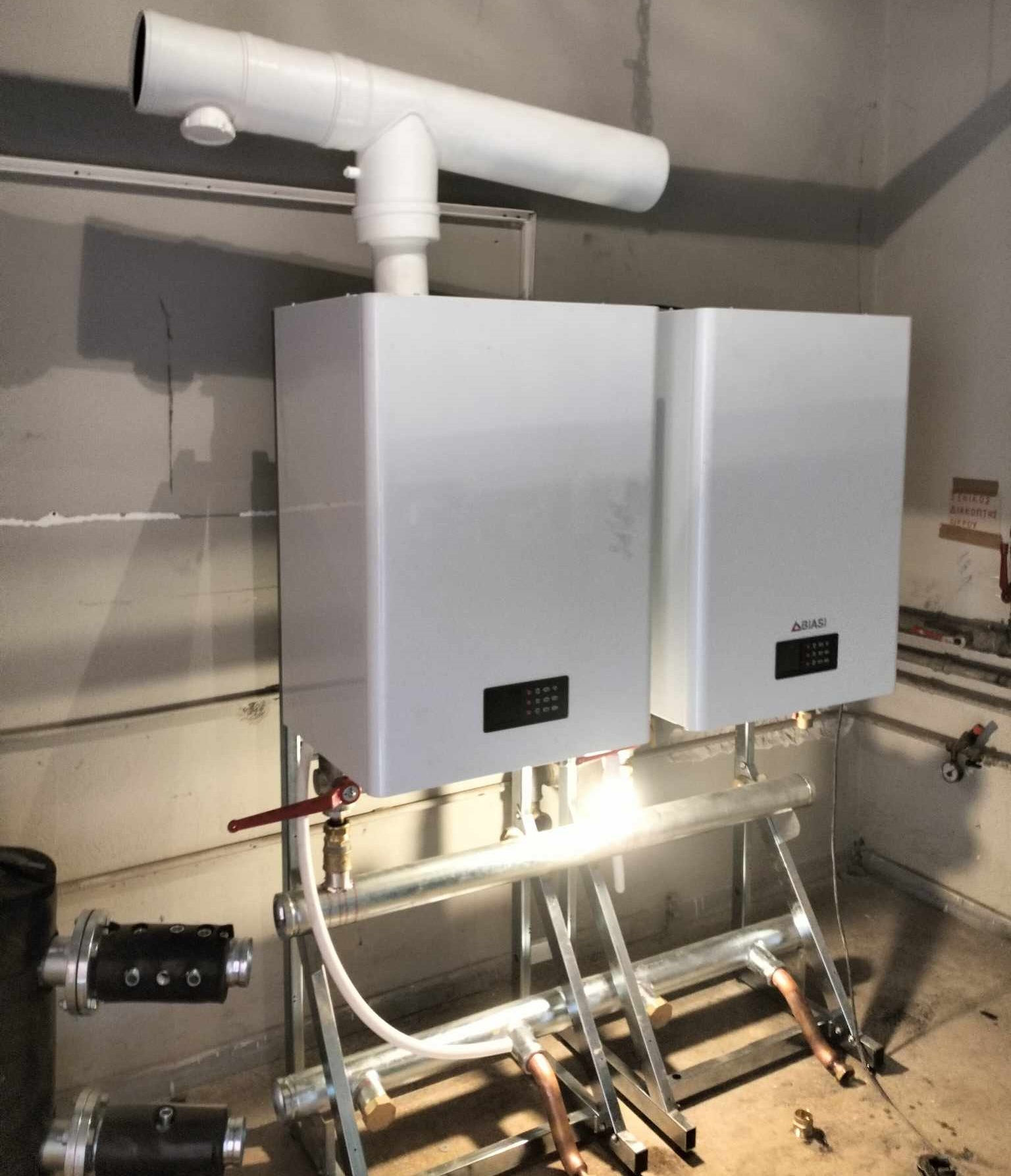 Σύγχρονους καυστήρες φυσικού αερίου αποκτούν τα σχολεία του Δήμου Λυκόβρυσης – Πεύκης