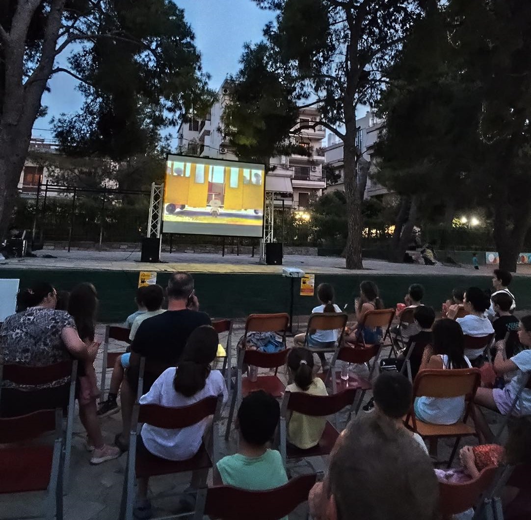  Με την ταινία «Ο Ψύλλος» ρίχνει απόψε αυλαία η Εβδομάδα Κινηματογραφικής Εκπαίδευσης 