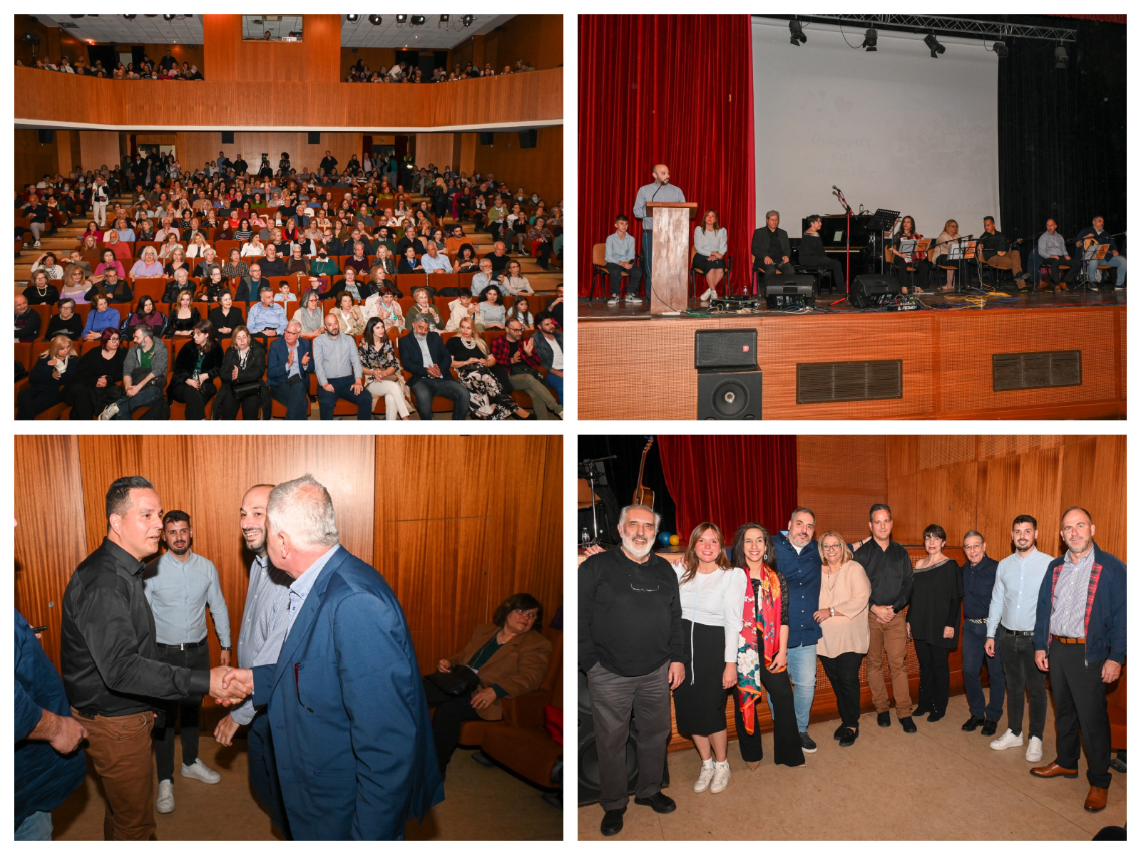 Κατάμεστο το Δημοτικό Θέατρο Πεύκης στη συναυλία «Ομορφιές & Δυσκολίες – Ερωτικά τραγούδια στο Ρεμπέτικο»